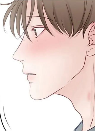 奇怪的你第二季 截图1